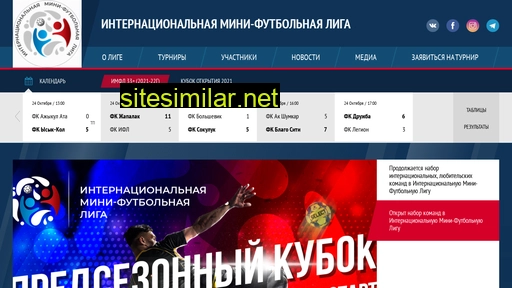imfl.ru alternative sites