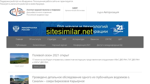imgg.ru alternative sites