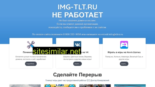 Img-tlt similar sites