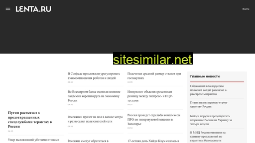 imgtop.ru alternative sites