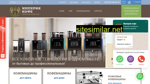 imkofe.ru alternative sites