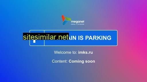imks.ru alternative sites