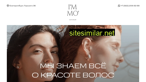 immobrand.ru alternative sites