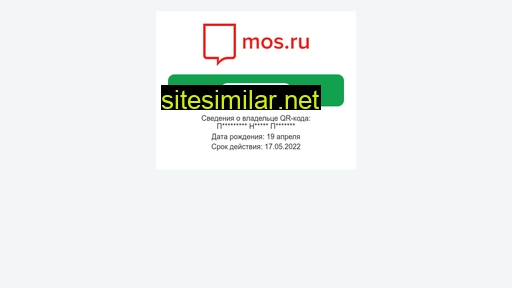 immune-mos-qr.ru alternative sites