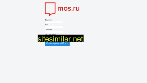 immun-mos.ru alternative sites