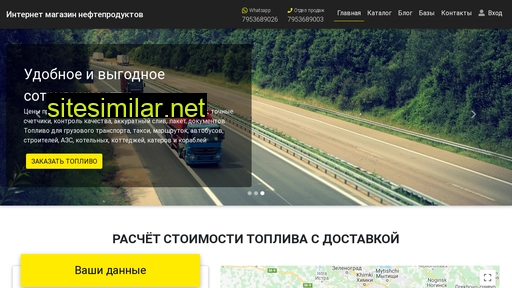 imn24.ru alternative sites