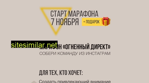 im-otorva.ru alternative sites