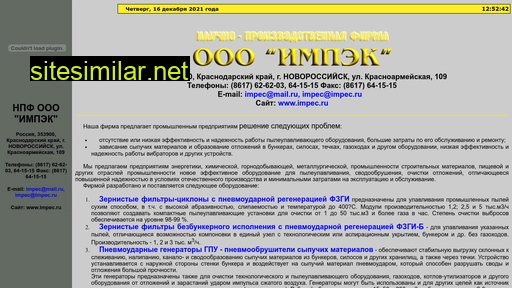 impec.ru alternative sites