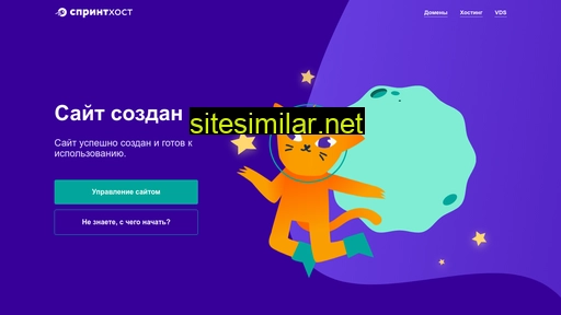 imperia-stom.ru alternative sites