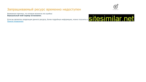 imperiya-it.ru alternative sites