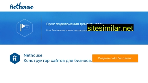 imperiya10.ru alternative sites
