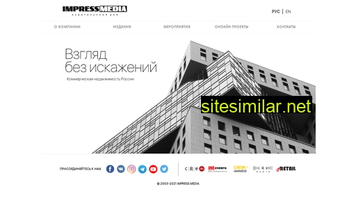 impressmedia.ru alternative sites