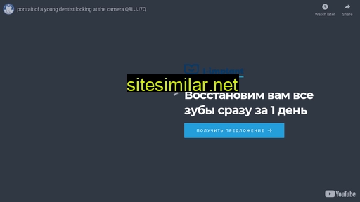 implantallon4.ru alternative sites