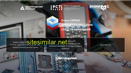 import-net.ru alternative sites