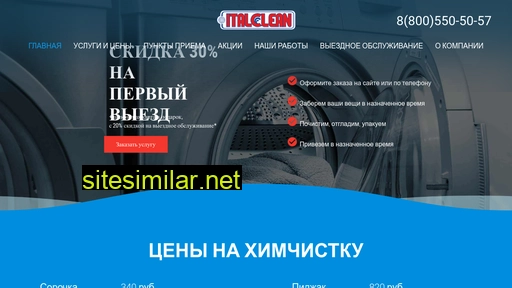 importdetalspb.ru alternative sites