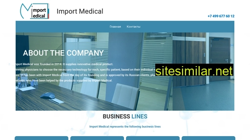 Importmedical similar sites