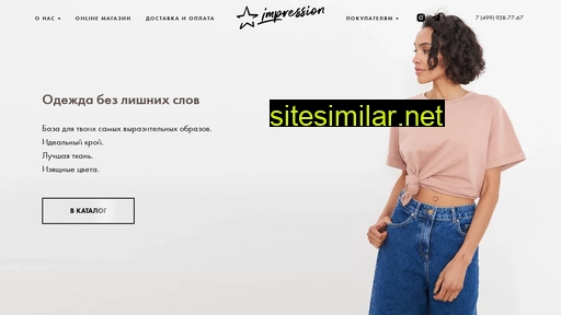 impressionwear.ru alternative sites