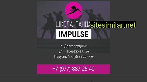impulse-vodniki.ru alternative sites