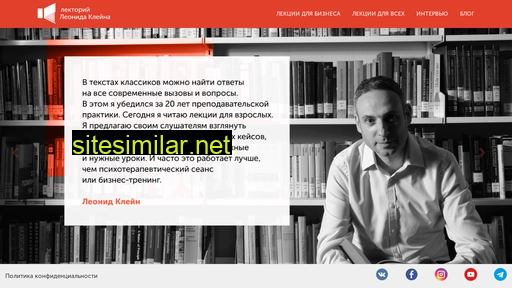 imreader.ru alternative sites