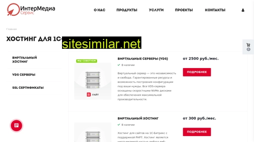 imshost.ru alternative sites