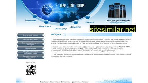 imt.ru alternative sites