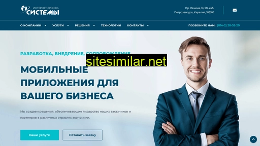 inbisyst.ru alternative sites
