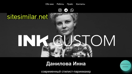 inckdaniels.ru alternative sites
