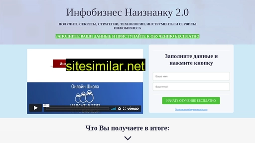 income51.ru alternative sites