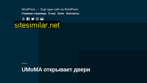 indaroom.ru alternative sites