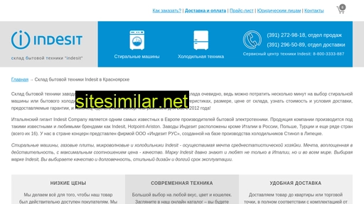indesit24.ru alternative sites