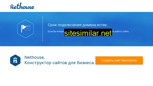 indianproducts.ru alternative sites