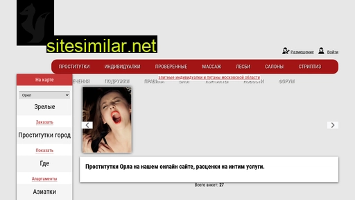 individualki-orla.ru alternative sites