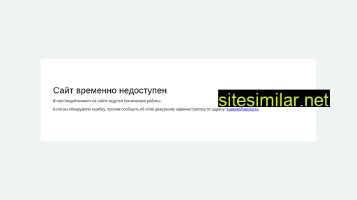indprud.ru alternative sites