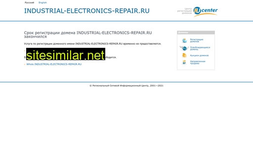 Industrial-electronics-repair similar sites