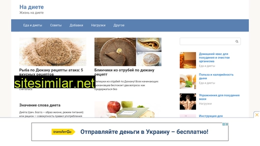 indyigoo.ru alternative sites
