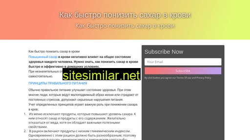 inferiabot.ru alternative sites