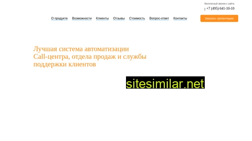 infiniti-smart.ru alternative sites
