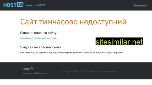 infinltyapp.ru alternative sites