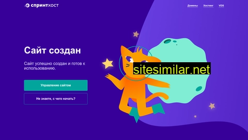influencer-marketing.ru alternative sites