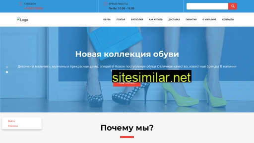 info24x7.ru alternative sites