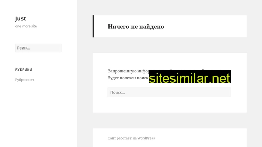 info89.ru alternative sites