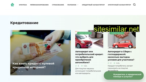 infobanking.ru alternative sites