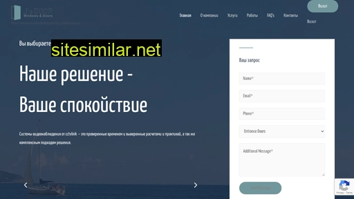 infocomputer.ru alternative sites