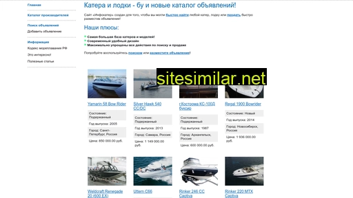 infokater.ru alternative sites