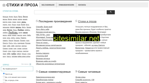 infolabel.ru alternative sites