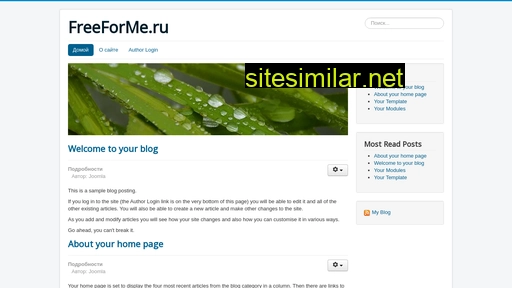 infomn.ru alternative sites