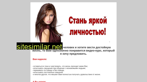 info-myproducts.ru alternative sites
