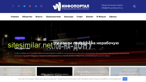 info-portal.com.ru alternative sites