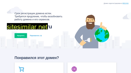 info-seminar.ru alternative sites