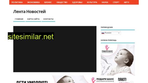 informburo24.ru alternative sites